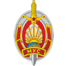 Министерство внутренних дел Республики Беларусь