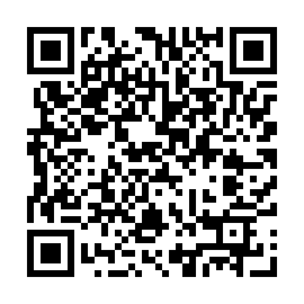 QR - третий блок