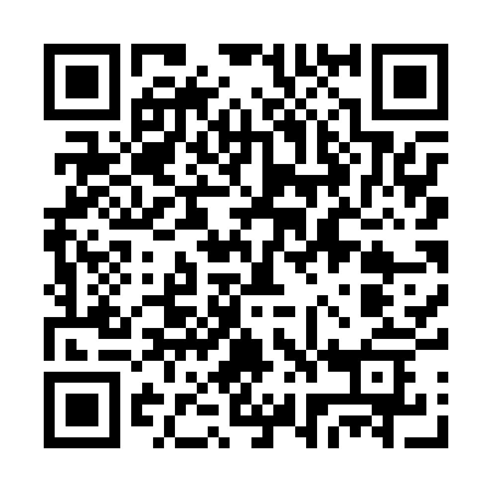 QR - третий блок