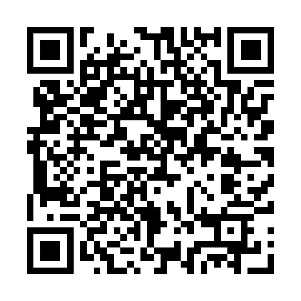 QR - третий блок