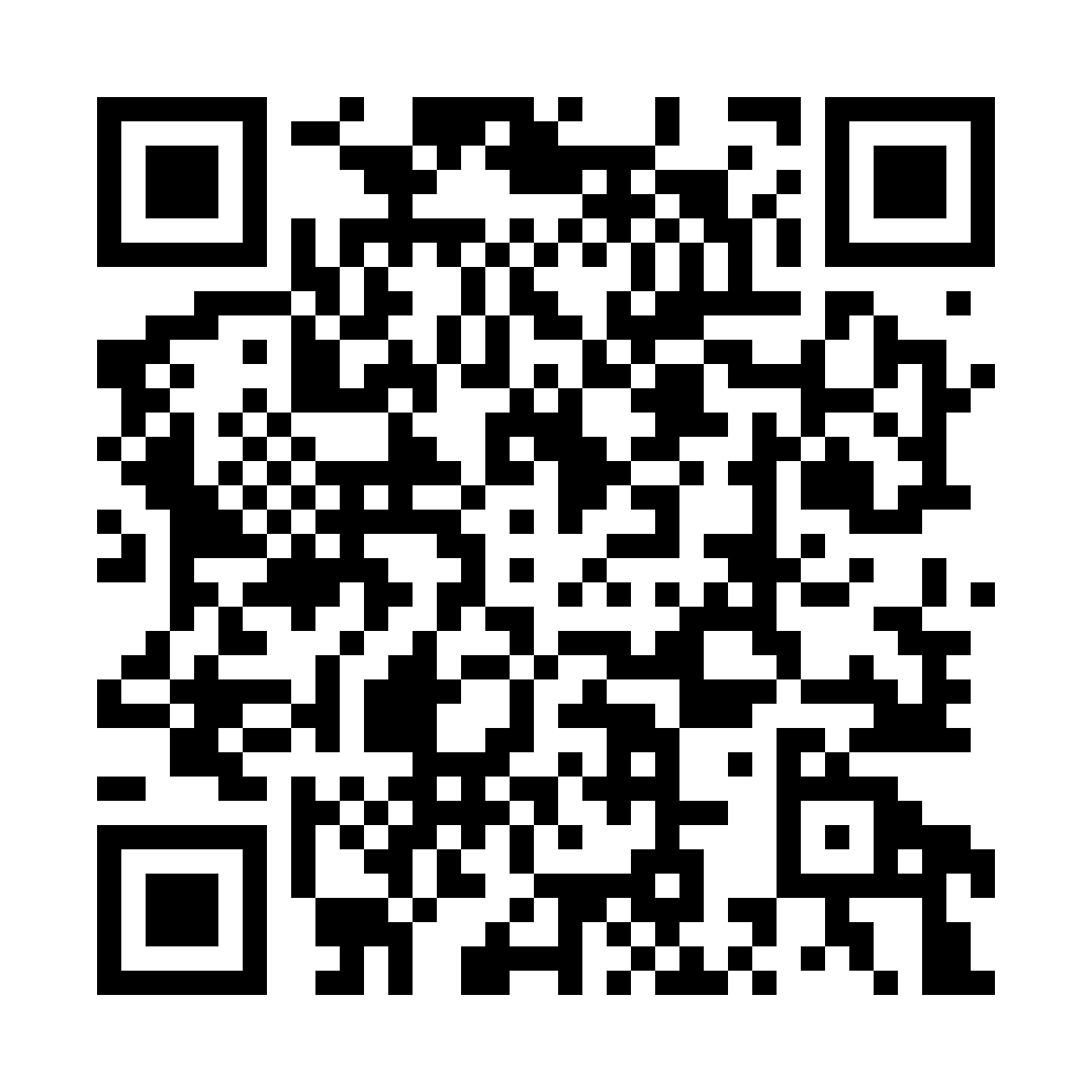 QR - третий блок
