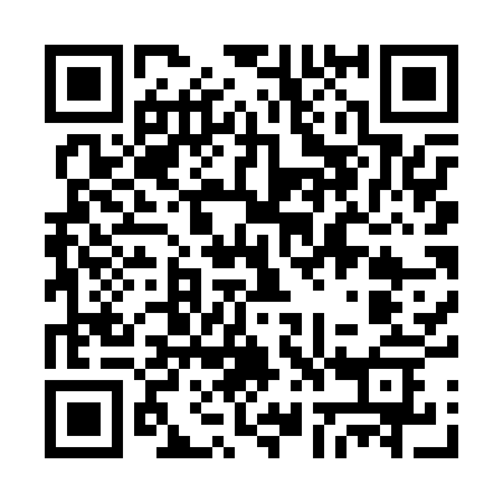 QR - третий блок