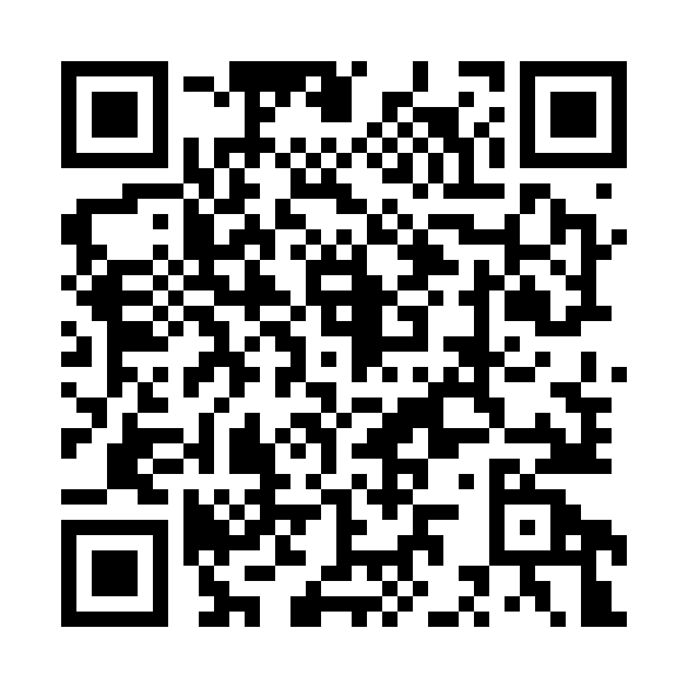 QR - третий блок