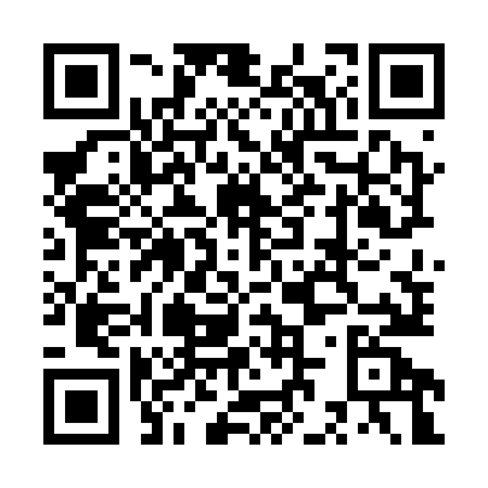 QR - третий блок