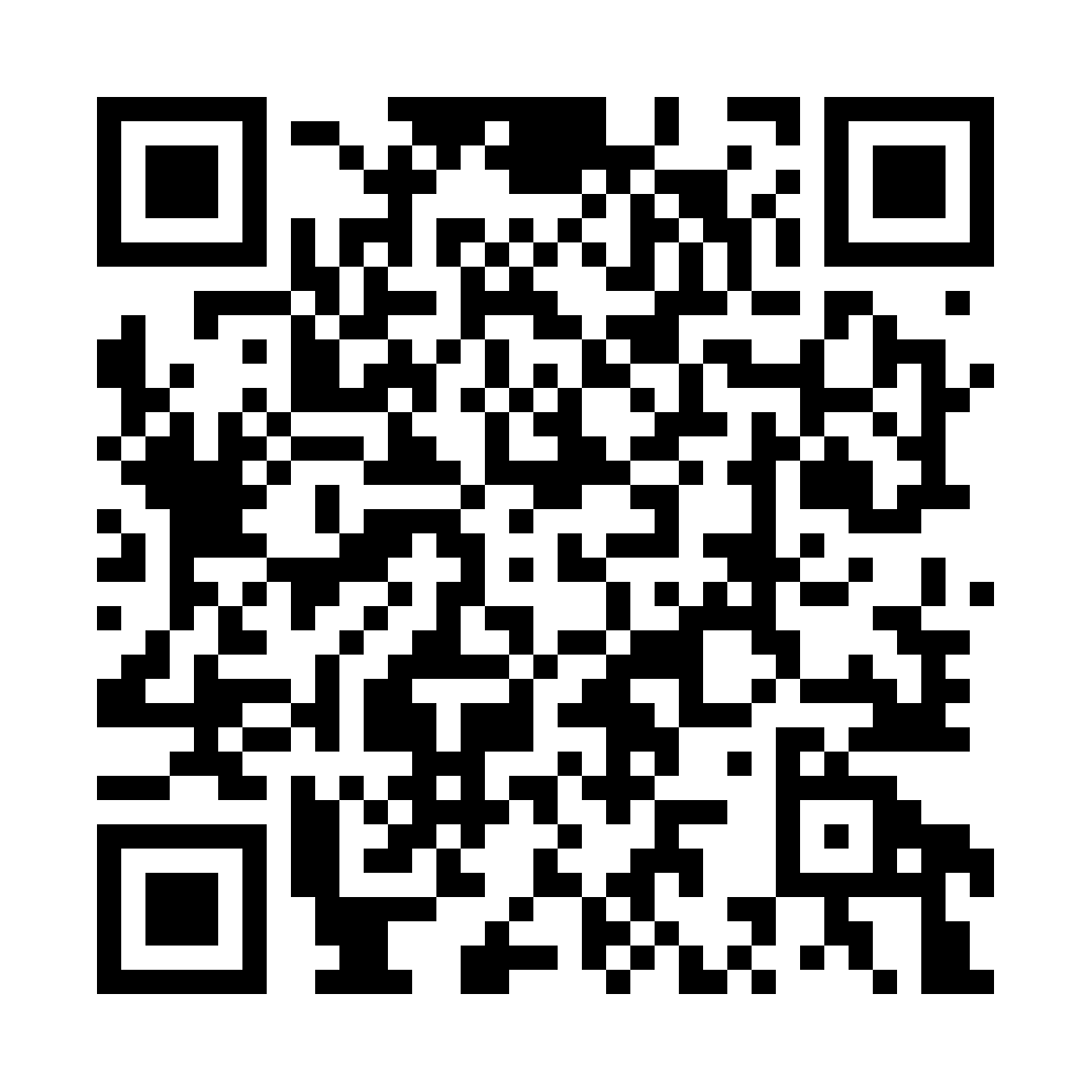 QR - третий блок