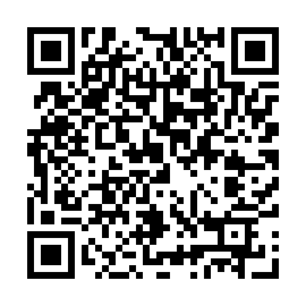 QR - третий блок