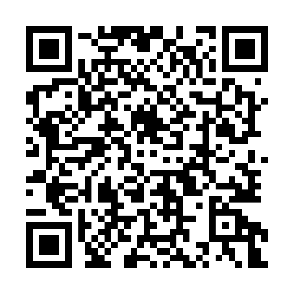 QR - третий блок
