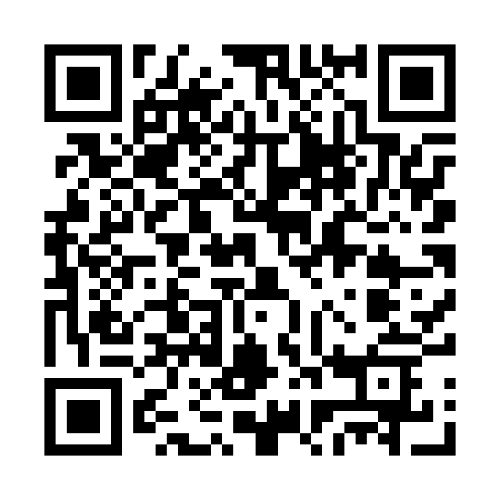 QR - третий блок